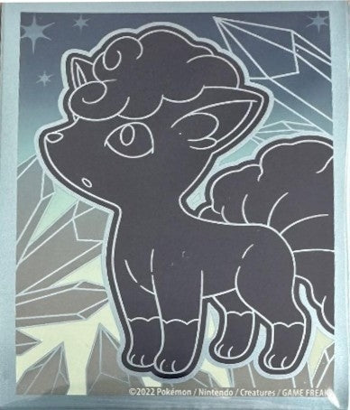 Pokemon Sleeves - Alolan Vulpix (Crystal Background/Overseas Exclusive) - 65 pack