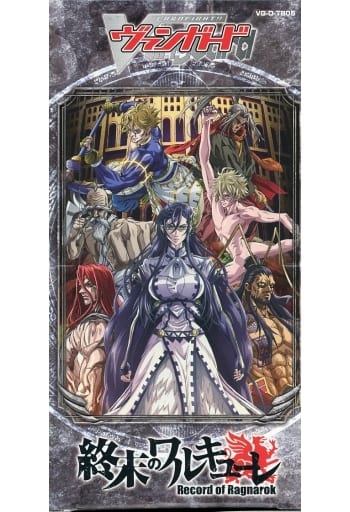 Vanguard - Booster Box - V Title Booster 05: Record of Ragnarok - D-TB05
