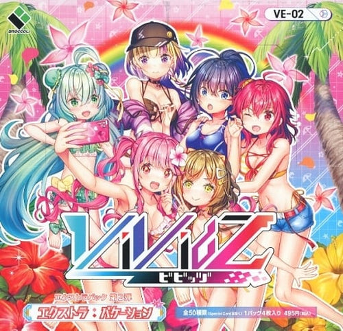 Vividz - Booster Box - Extras Vacation - VE02