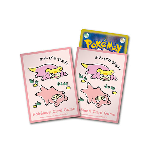 Pokemon Sleeves - どんどん どんかん やぁん？ - 64 pack
