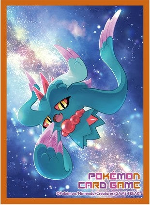 Pokemon Sleeves - Habatakukami - 64 pack