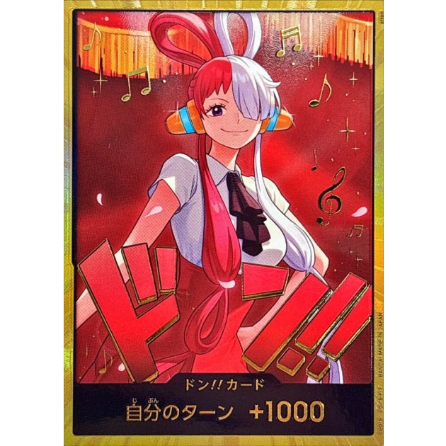 One Piece Card - Uta - Don!! (Gold Frame)