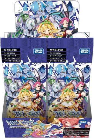 glowing diva booster box P01: Pack Topspot Cards The last part of the new DISSONA SAGA series WIXOSS: WXDi-P14 - Fessone DIVA