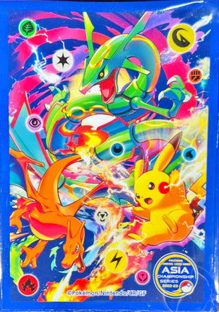 Pokemon Sleeves - Pikachu & Charizard & Rayquaza (ASIA CS 2022-23) - 64 pack