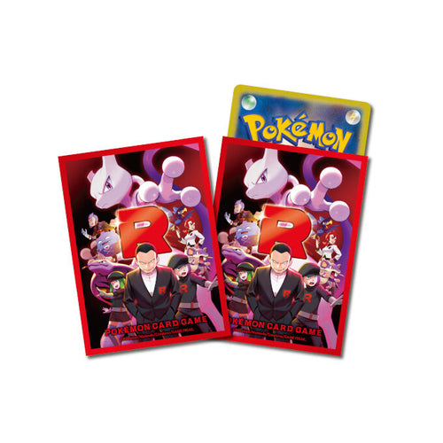 Pokemon Sleeves - Rocket Gang's Glory - 64 pack