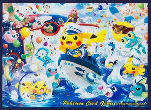 Pokemon Sleeves - Yokohama Pikachu (Special Box) - 64 pack