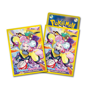 Pokemon Sleeves - Nanjamo - 64 pack