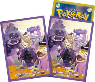 Pokemon Sleeves - Savoury - 64 pack