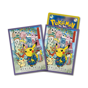 Pokemon Sleeves - Tanabata Festival Pikachu - 64 pack