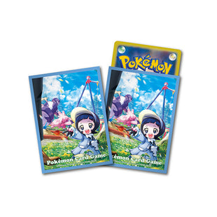 Pokemon Sleeves - Poppy - 64 pack