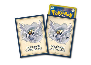 Pokemon Sleeves - PIKACHU & LUGIA(PIKACHU ADVENTURE) - 64 pack