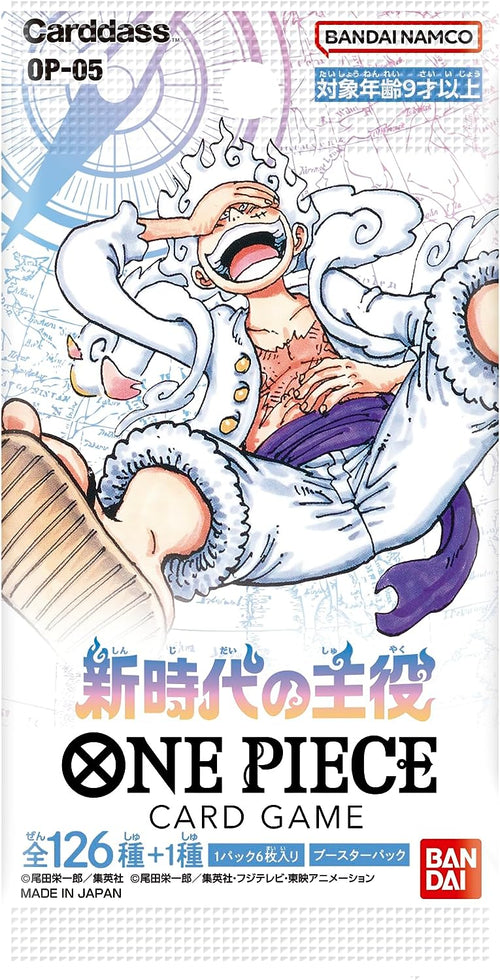 One Piece - Booster Pack - Awakening of The New Era - OP05