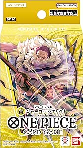 One Piece - Starter Decks