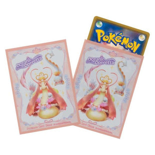 Pokemon Sleeves - Oceanic Operetta Milotic - 64 pack