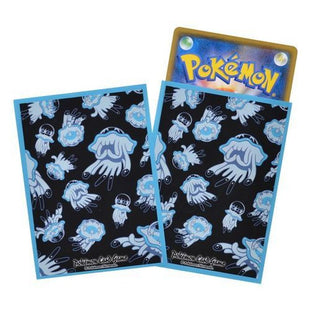 Pokemon Sleeves - UB ULTRA GRAPHIX ウツロイド - 64 pack