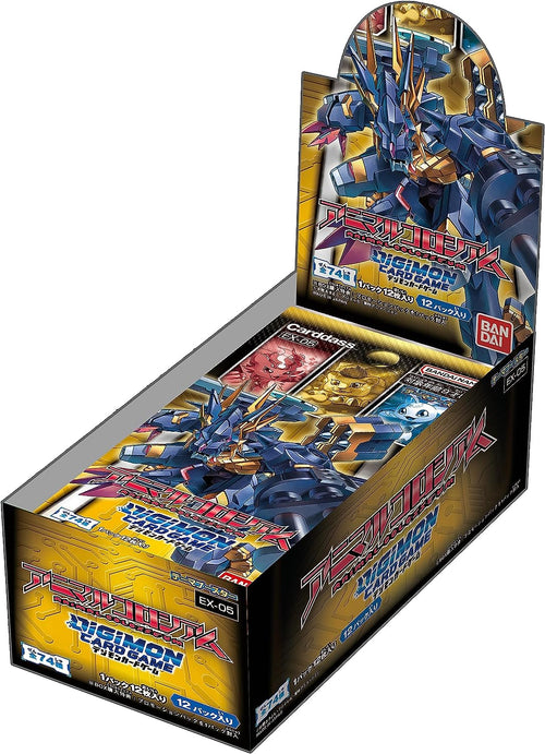 Digimon - Booster Box - Animal Colosseum - EX05
