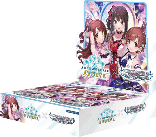 Shadowverse EVOLVE - Booster Box - Collaboration Pack The Idolmaster Cinderella Girls - CP02
