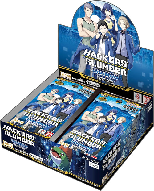 Digimon Booster Box - Hackers’ Slumber - BT-23