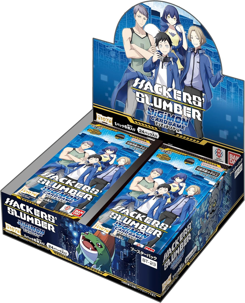 [Pre-Order] Digimon Booster Box - Hackers’ Slumber - BT-23