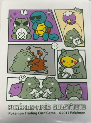 Pokemon Sleeves - Amie Substitute (Mikawari) - 65 pack