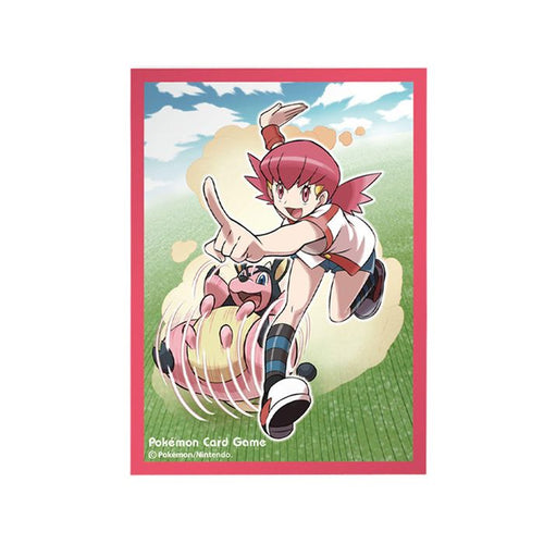 Pokemon Sleeves - Akane & Miltank - 64 pack