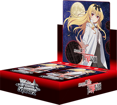 Weiss Schwarz - Booster Box - Arifureta: World's Strongest - AWS