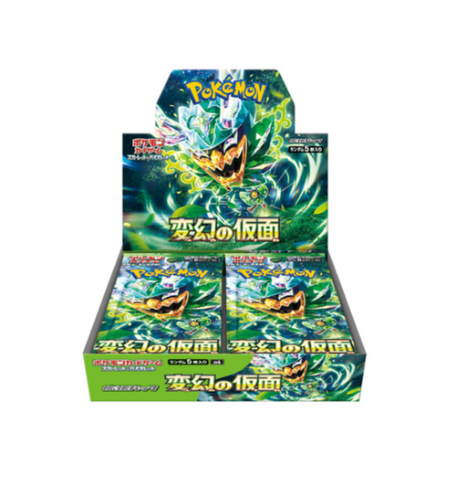 Pokemon Booster Box - Phantom Mask - SV6