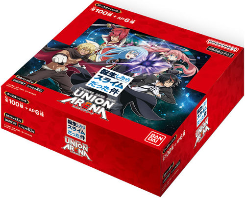 Union Arena - Booster Box - That Time I Got Reincarnated as a Slime - UA07BT