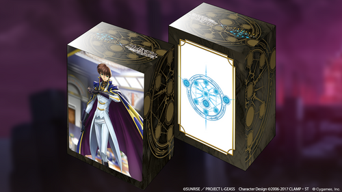 Shadowverse Evolve - Deck Holder - Vol.43 Suzaku Kururugi