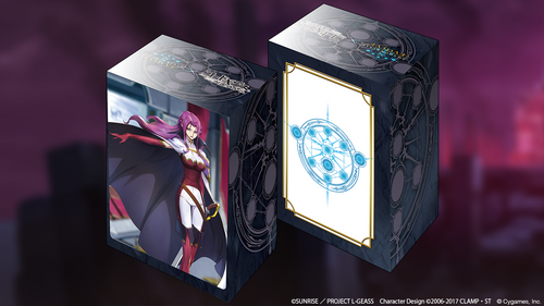 Shadowverse Evolve - Deck Holder - Vol.44 Cornelia Li Britannia