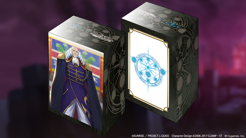 Shadowverse Evolve - Deck Holder - Vol.49 Charles the Britannia