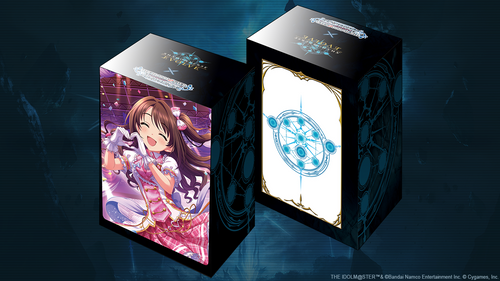 Shadowverse EVOLVE - Deck Holder - [P.C.S] Uzuki Shimamura Vol.52