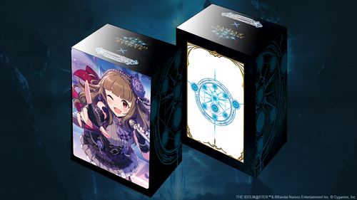 Shadowverse EVOLVE - Deck Holder - Over the Rainbow Nao Kamiya Vol.56