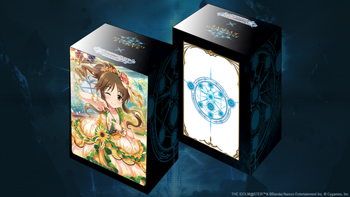 Shadowverse EVOLVE - Deck Holder - Handmade Happiness Aiko Takamori Vol.59