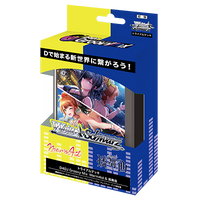 Weiss Schwarz - Deck - D4DJ Groovy Mix Merm4id &amp; Rinbukyoku - D4DJ