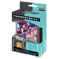 Weiss Schwarz - Deck - D4DJ Groovy Mix Peaky P-key &amp; Photon Maiden - D4DJ