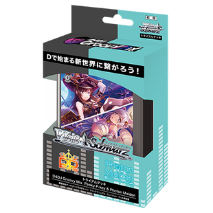 Weiss Schwarz - Deck - D4DJ Groovy Mix Peaky P-key &amp; Photon Maiden - D4DJ