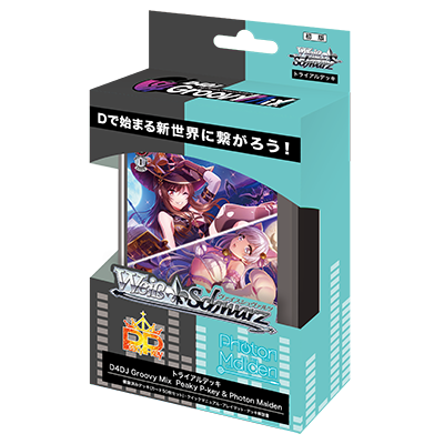 Weiss Schwarz - Deck - D4DJ Groovy Mix Peaky P-key &amp; Photon Maiden - D4DJ