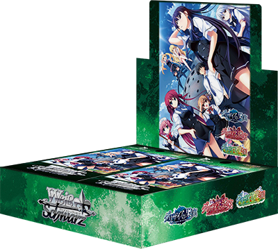 Weiss Schwarz - Booster Box - Grisaia Fruit Vo.2 - GRI