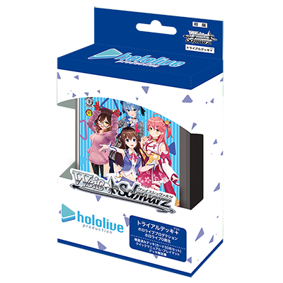Weiss Schwarz - Deck - Hololive Production Hololive 0th Generation - HOL