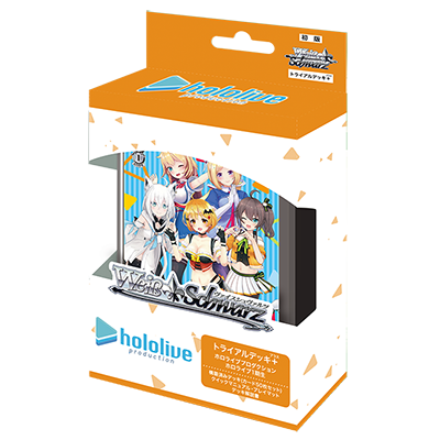 Weiss Schwarz - Deck - Hololive Production Hololive 1st Generation - HOL