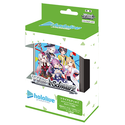 Weiss Schwarz - Deck - Hololive Production Hololive 2nd Generation - HOL