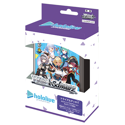 Weiss Schwarz - Deck - Hololive Production Hololive 3rd Generation - HOL