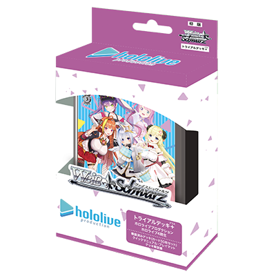 Weiss Schwarz - Deck - Hololive Production Hololive 4th Generation - HOL