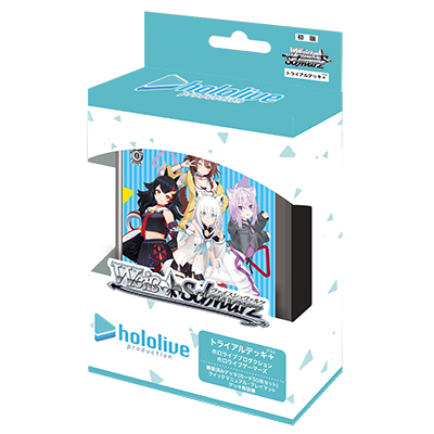 Weiss Schwarz - Deck - Hololive Production Hololive Gamers - HOL