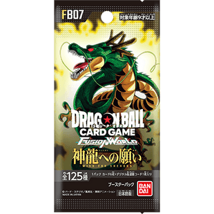 Dragon Ball Fusion World Booster Box - Wish for Shenron - FB07
