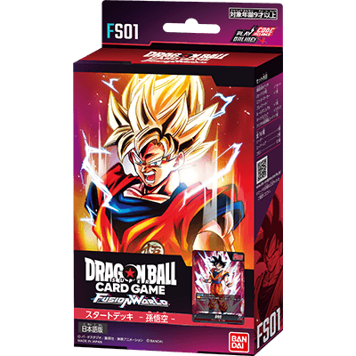 Dragon Ball Starter Deck - Goku - FS01