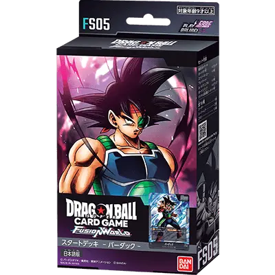 Dragon Ball Fusion World Starter Deck - Bardock - FS05