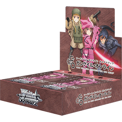 Weiss Schwarz Booster Box - Sword Art Online Alternative Gun Girl Online - GGO