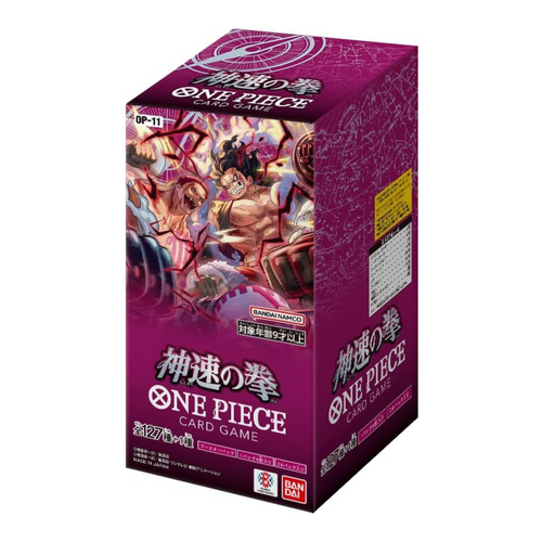One Piece Booster Box - A Fist of Divine Speed - OP-11